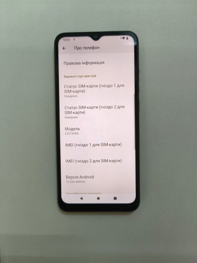 Объявление Xiaomi Redmi A1 2/32GB Black Б/У