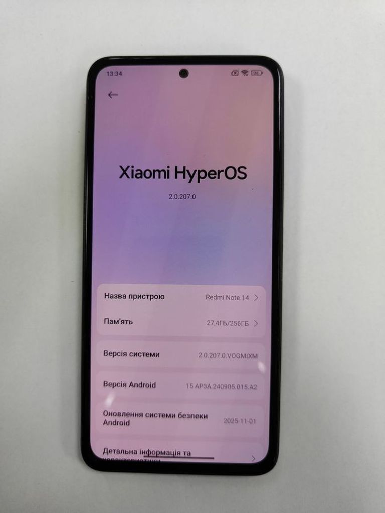 Оголошення Xiaomi redmi note 14 8/256gb Б/У