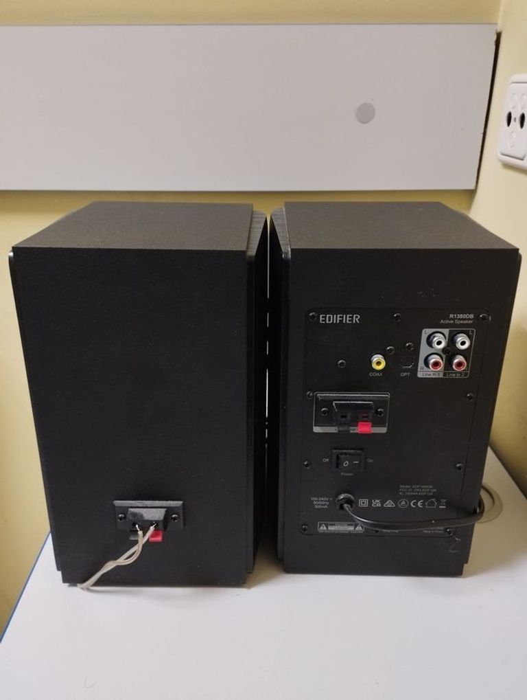 Дешево Edifier R1380DB Black з ломбарду