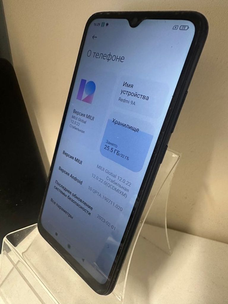 Дешиво Xiaomi redmi 9a 2/32gb с ломбарда