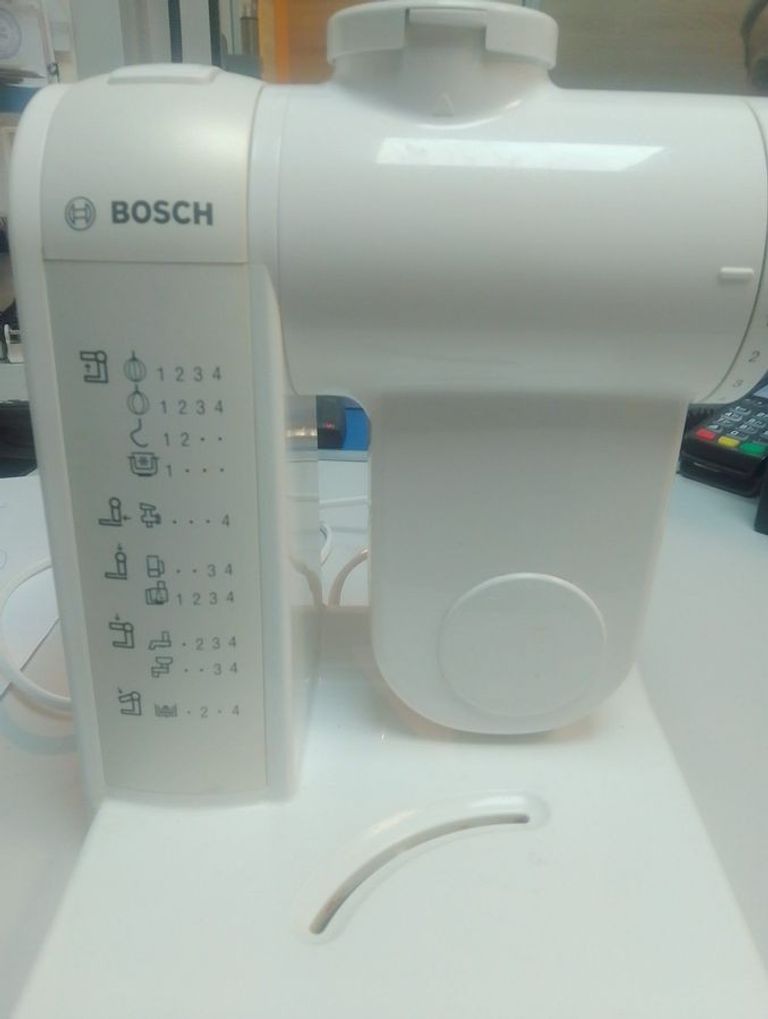 Оголошення Bosch mum4875eu Б/У