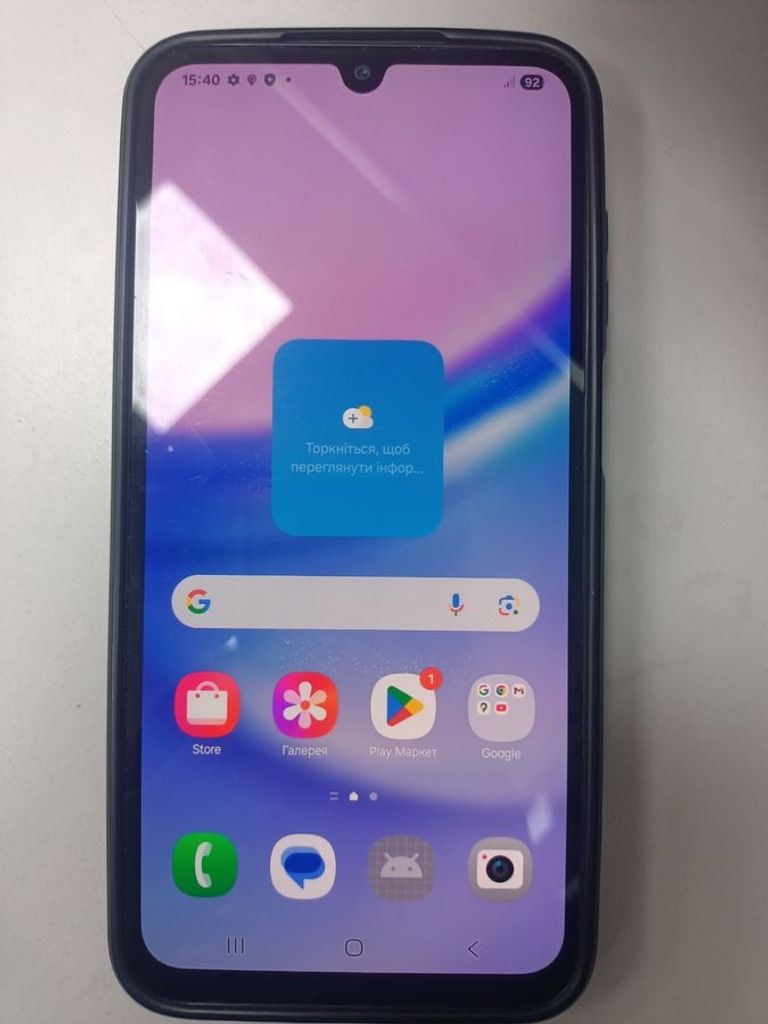 Оголошення Samsung Galaxy A15 SM-A155F 8/256GB Blue Б/У