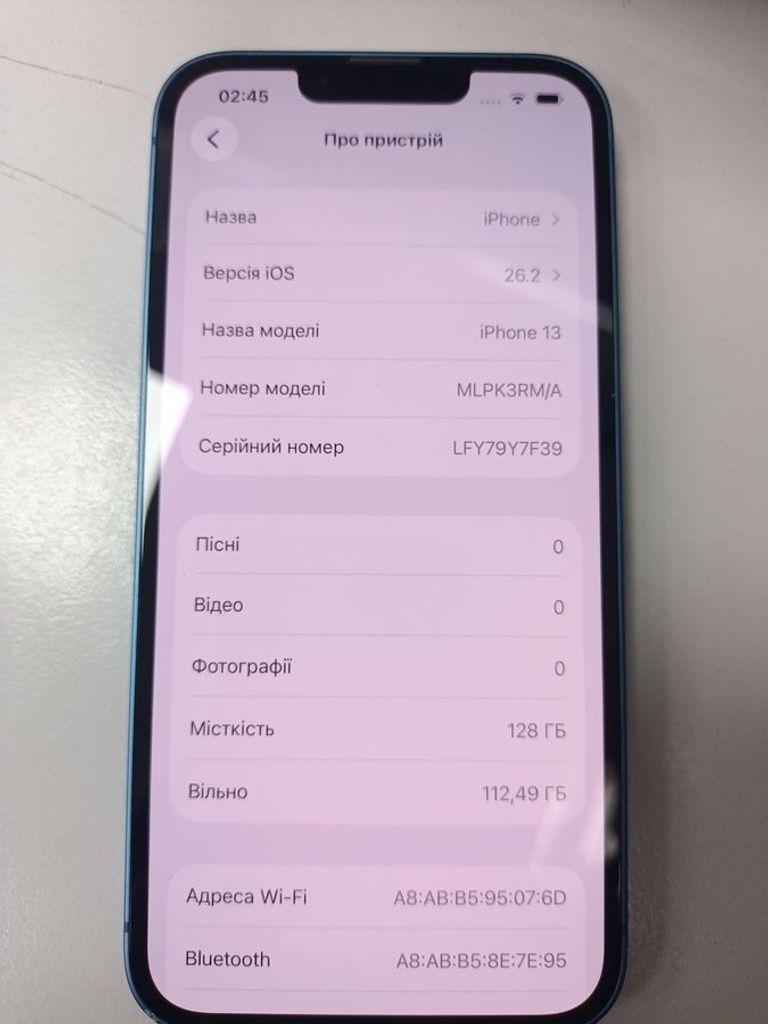 Объявление Apple iphone 13 128gb Б/У