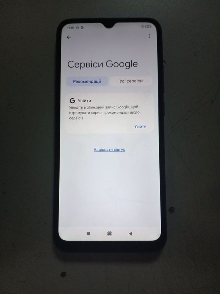 Распродажа Xiaomi redmi 9a 2/32gb, продавец Техноскарб