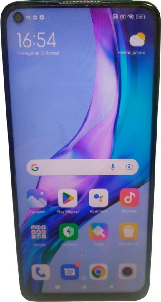 Купити Xiaomi Redmi Note 9 4/128GB Blue (no NFC) Б/У