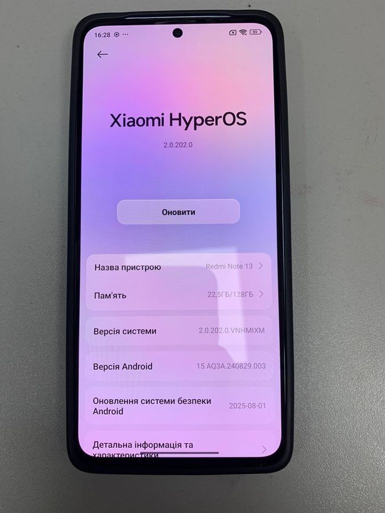 Купити Xiaomi redmi note 13 4g 6/128gb Б/У