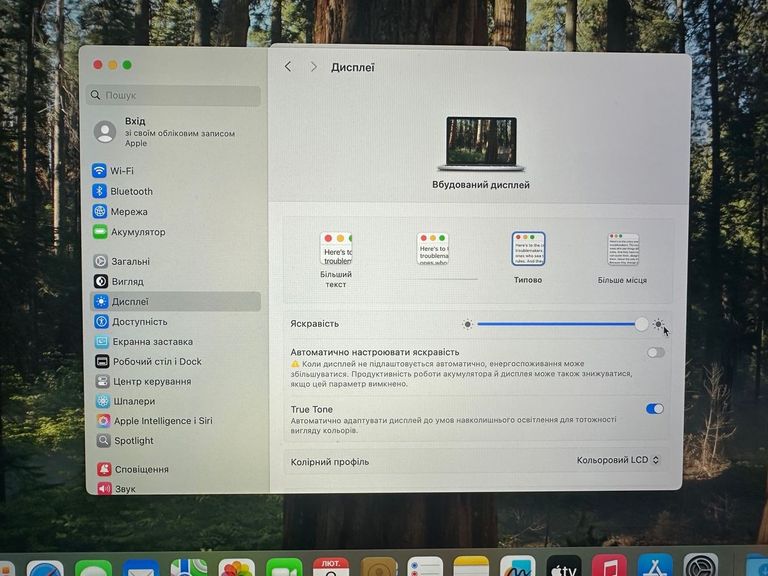 Apple a2338 macbook pro 13,3" m1 8-gpu/ ram8gb/ ssd256gb/ retina, truetone, touch bar Код:01-200861959. Зображення 11