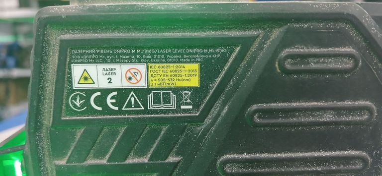 Дешево Dnipro-M ml-816g з ломбарду