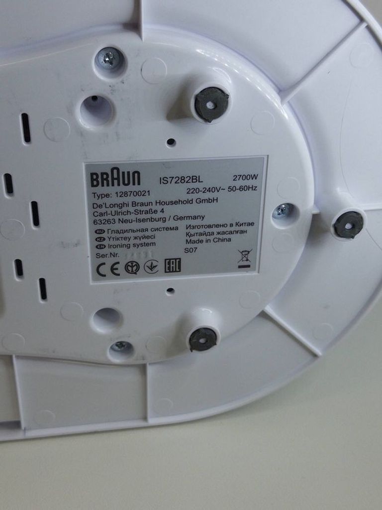 Braun CareStyle 7 Pro IS 7282 BL Код:01-200861882. Зображення 5