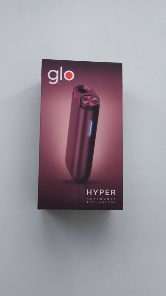 Купить Glo hyper Б/У