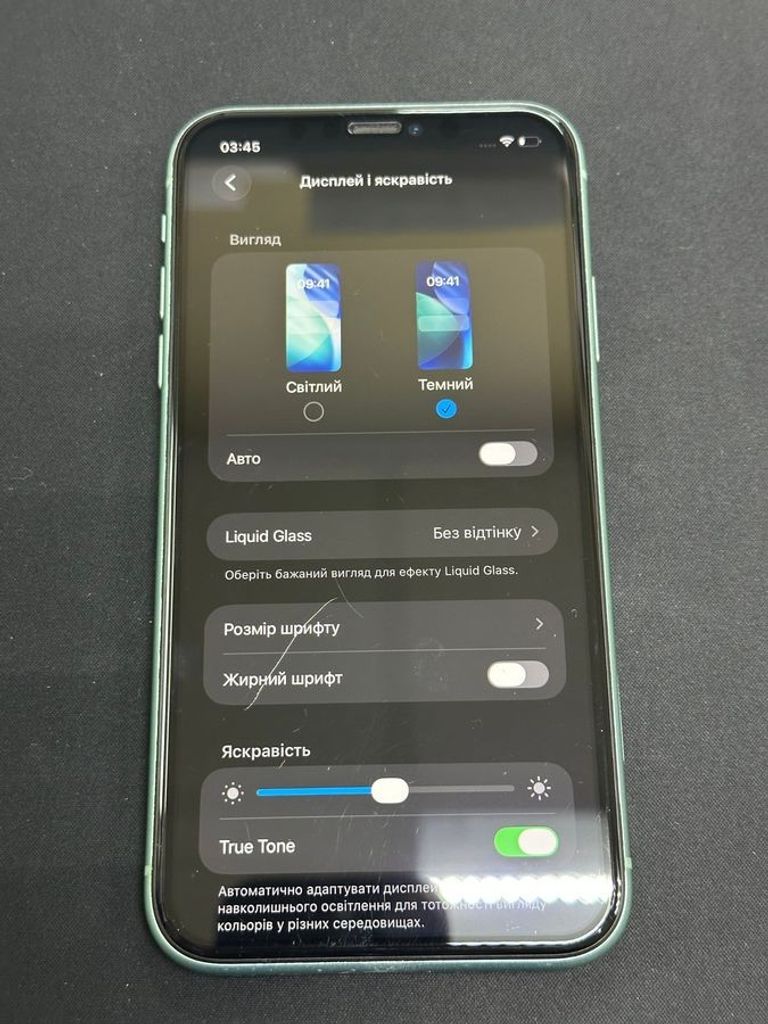 Apple iphone 11 64gb Код:01-200865546. Изображение 9