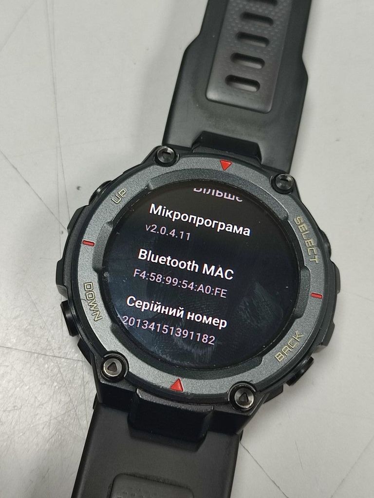 Дешево Amazfit t-rex pro з ломбарду