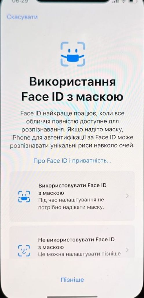Apple iphone 12 pro 128gb Код:01-200866460. Зображення 6