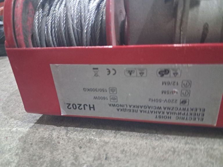 Дешево Euro Craft 150/300 кг (hj202) з ломбарду