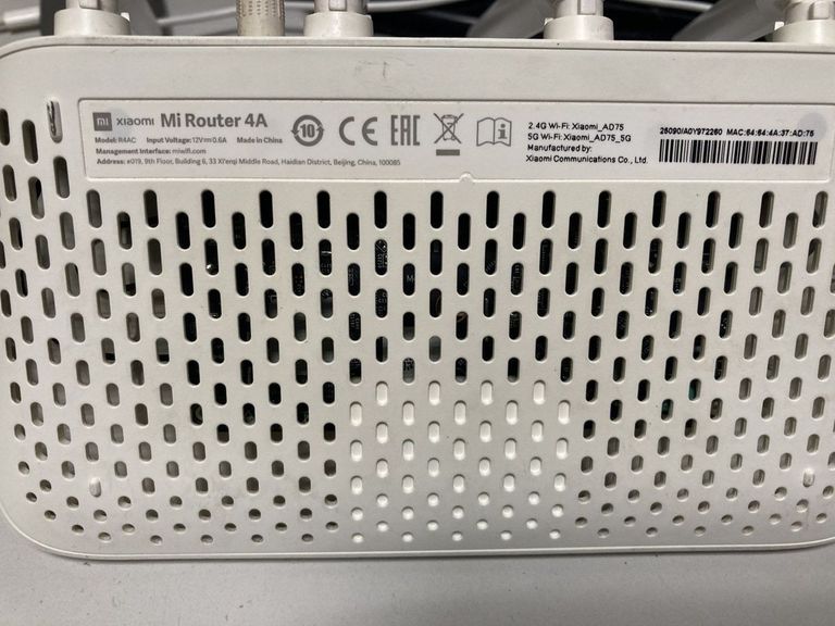 Дешево Xiaomi Mi WiFi Router 4A Global  White з ломбарду