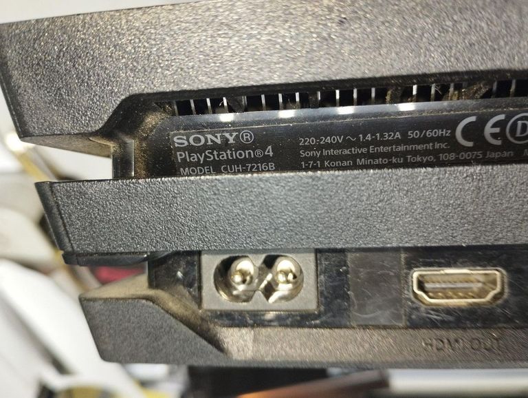 Розпродаж Sony playstation 4 pro 1tb, продавець Техноскарб