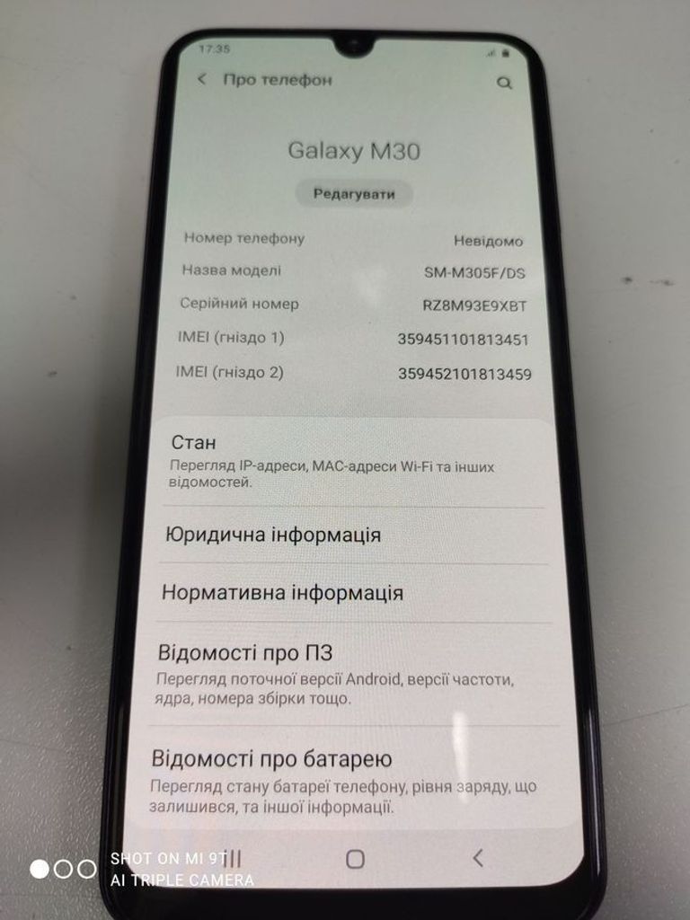 Дешево Samsung m305f galaxy m30 4/64gb з ломбарду
