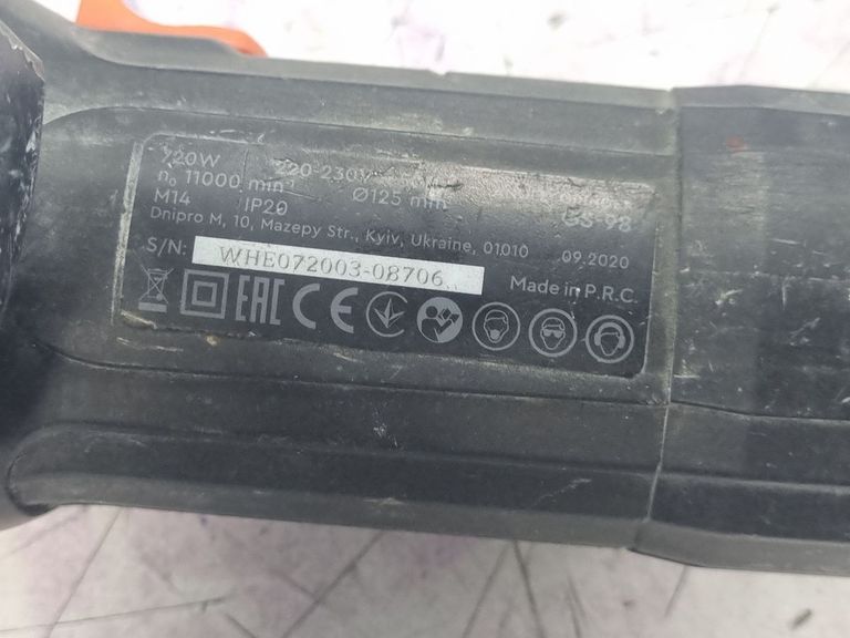 Дешево Dnipro-M gs-98 з ломбарду