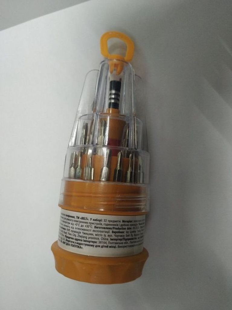 Оголошення Без Виробника б/м Б/У