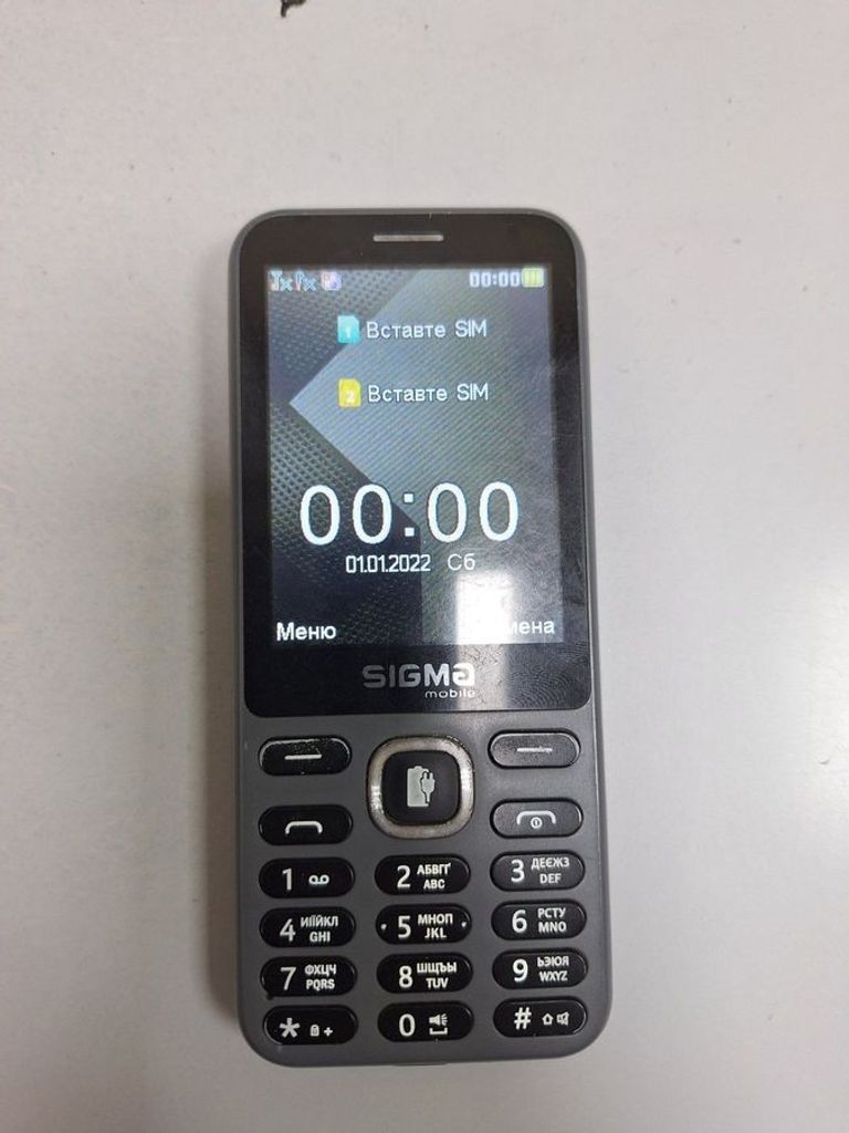 Купити Sigma x-style 31 Б/У