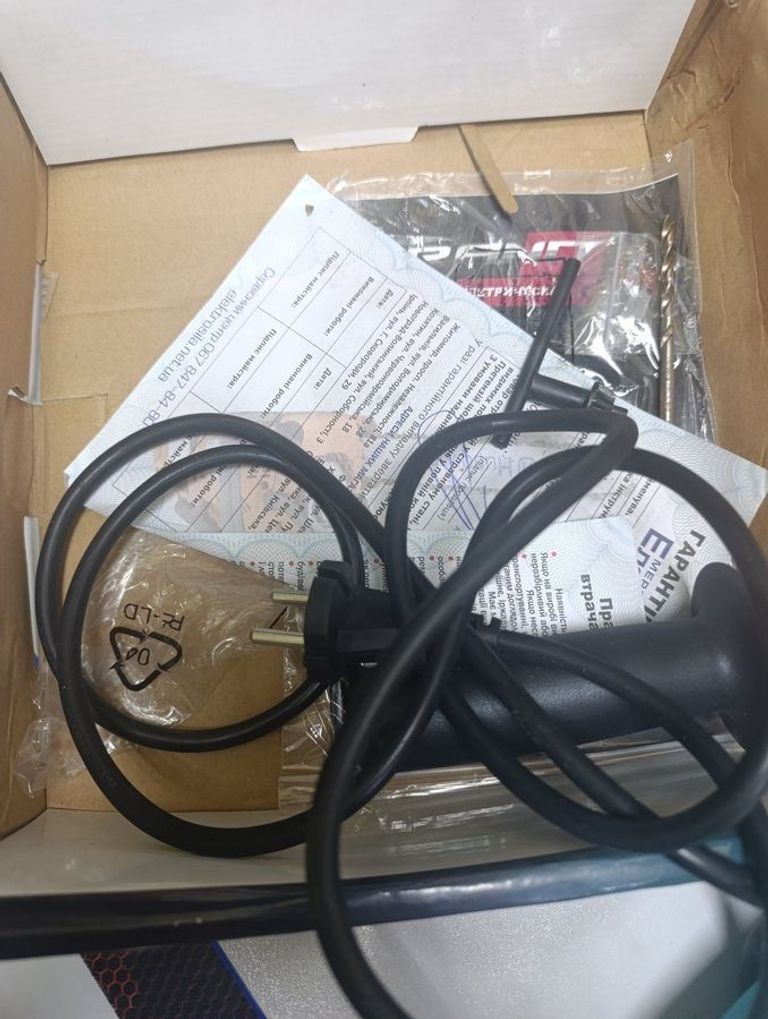 Дешево Grand ДЭ-1350 з ломбарду