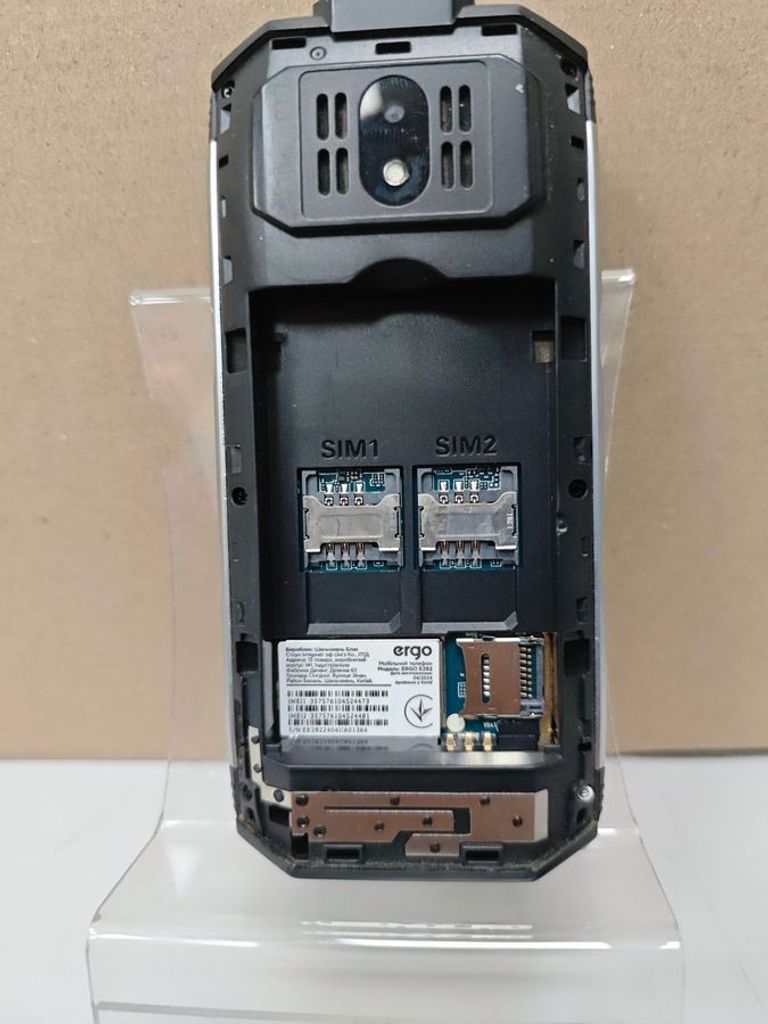 Дешево Ergo E282 Black з ломбарду