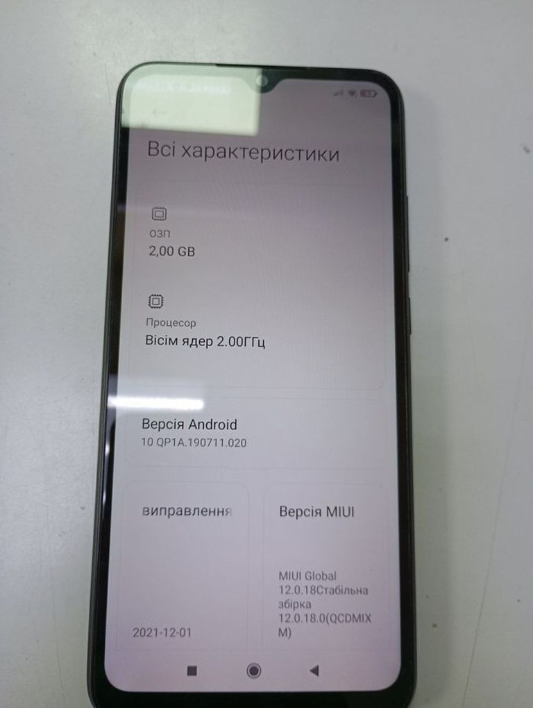 Xiaomi redmi 9a 2/32gb Код:01-200878874. Зображення 5