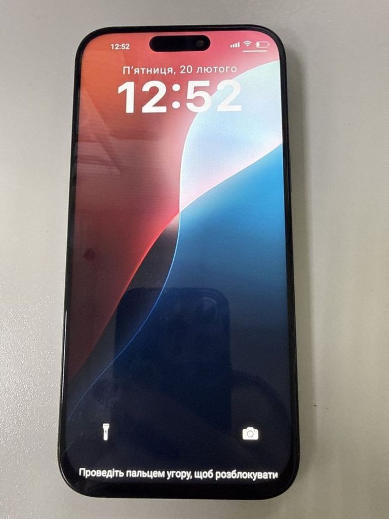 Купить iPhone 16 pro max Б/У