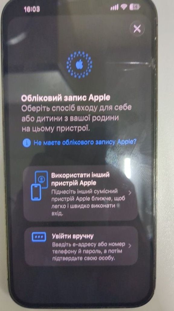 Оголошення Apple iphone 13 pro max 128gb Б/У