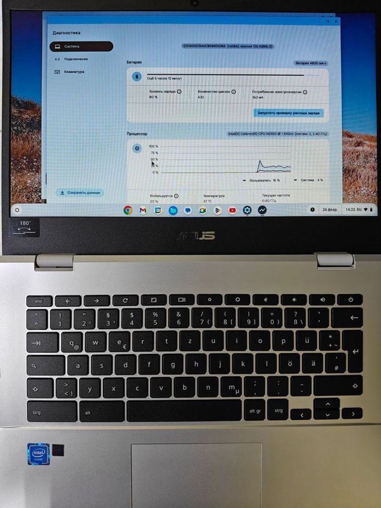 Объявление Hp chromebook 7265ngw 11.6" - celeron n3060 1.6ghz - 4gb ram 12gb ssd Б/У