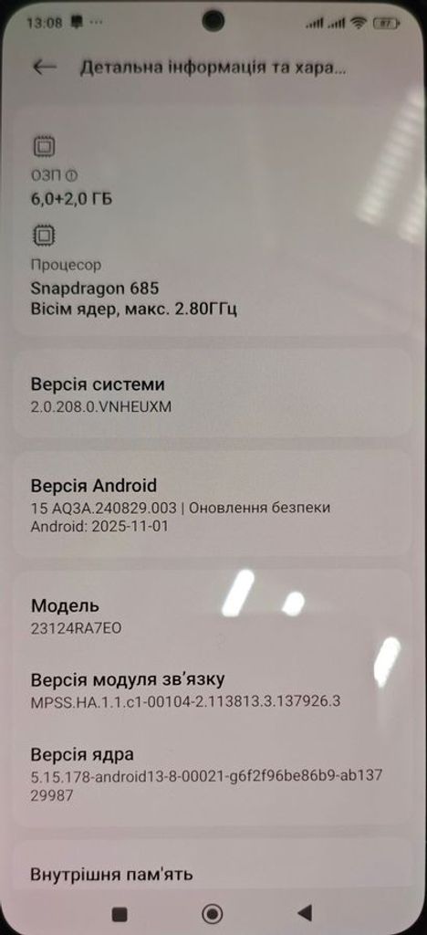 Дешиво Xiaomi redmi note 13 4g 6/128gb с ломбарда