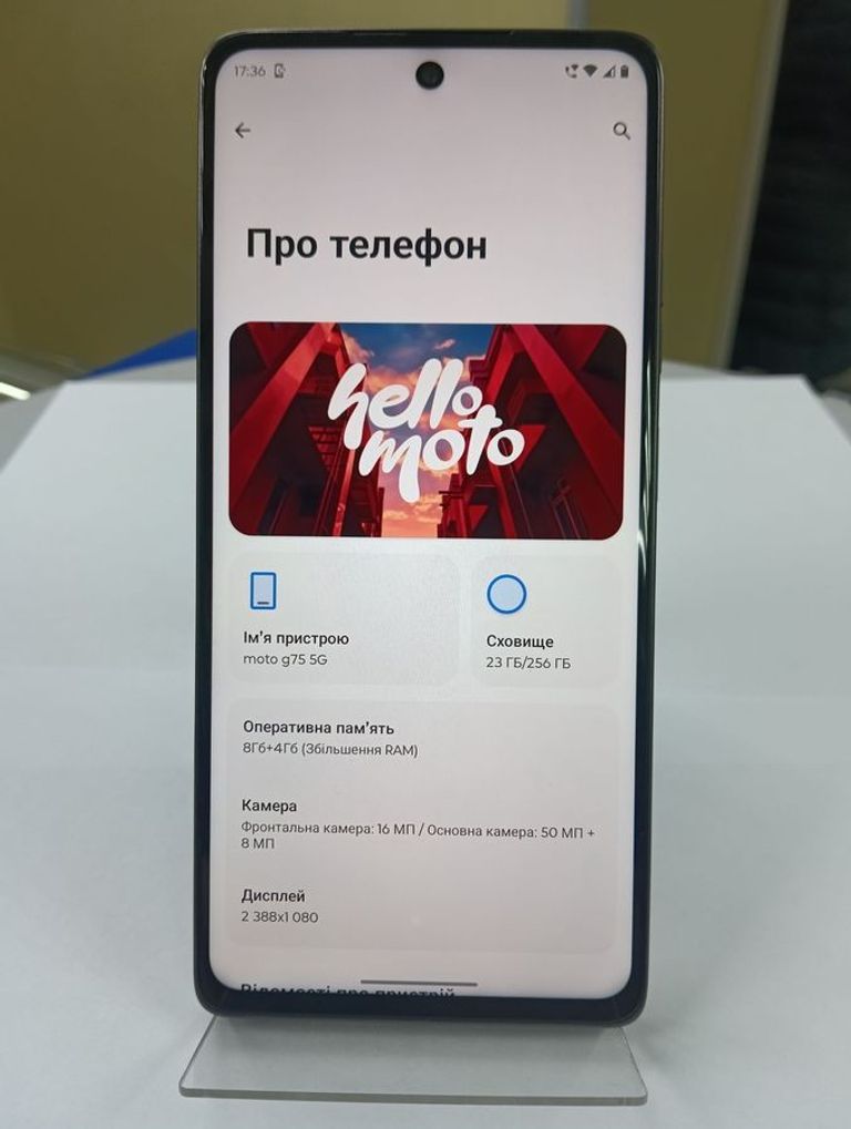 Motorola moto g75 8/256gb Код:01-200883543. Изображение 7