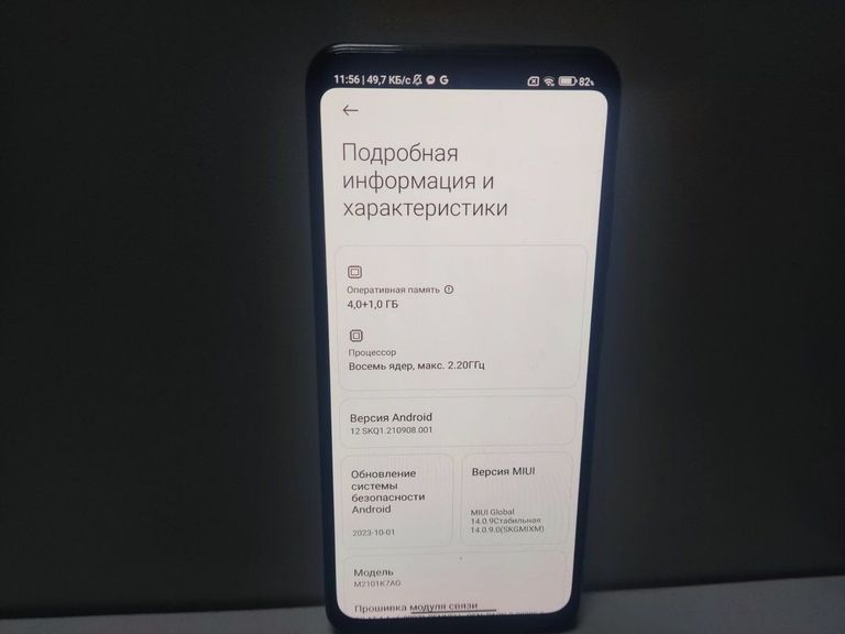 Розпродаж Xiaomi redmi note 10 4/64gb, продавець Техноскарб