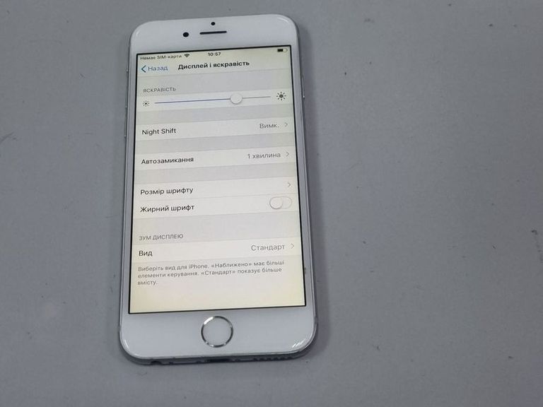 Распродажа Apple iphone 6 64, продавец Техноскарб