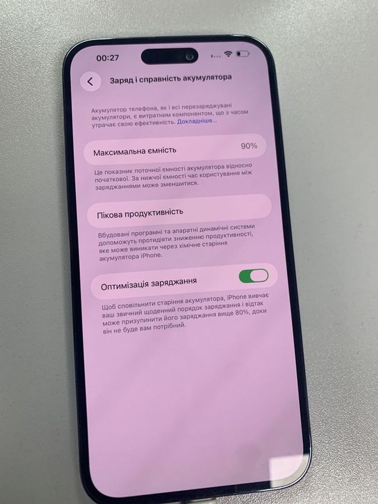 Apple iphone 14 pro max 128gb Код:01-200886656. Изображение 8