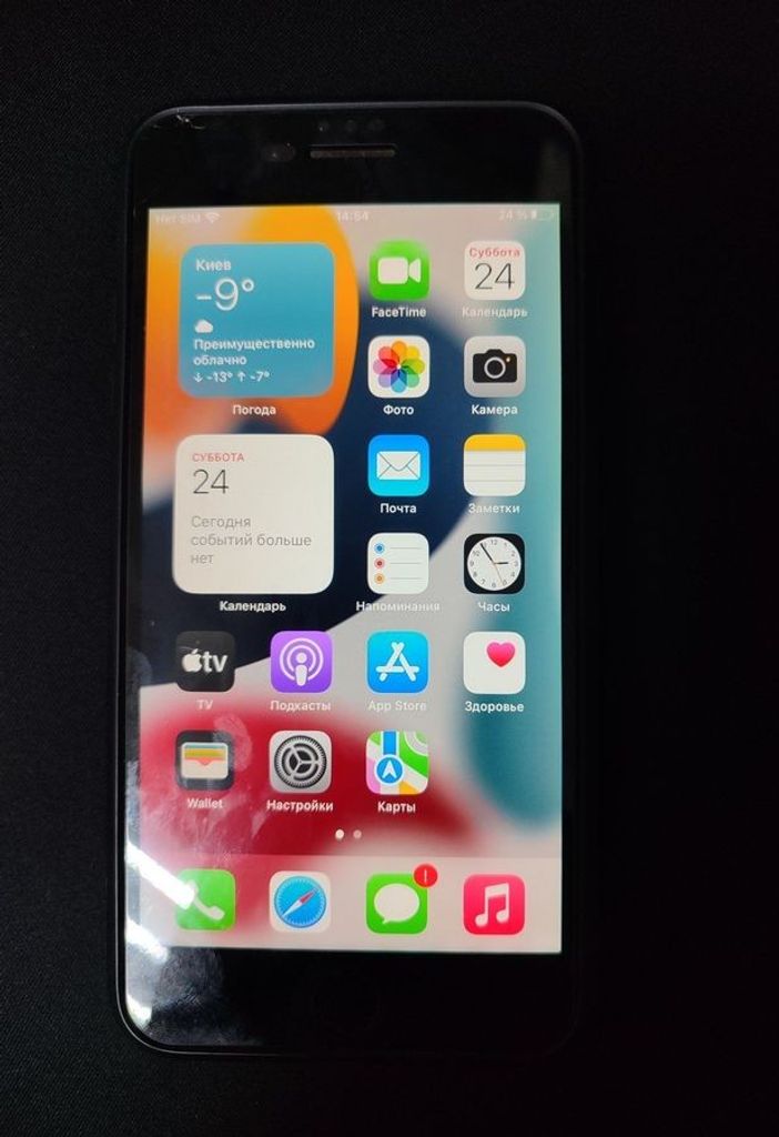 Дешево Apple iphone 7 plus 32gb з ломбарду