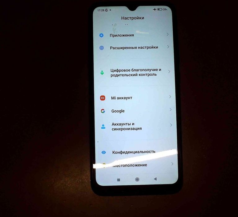 Объявление Xiaomi redmi 9c nfc 3/64gb Б/У