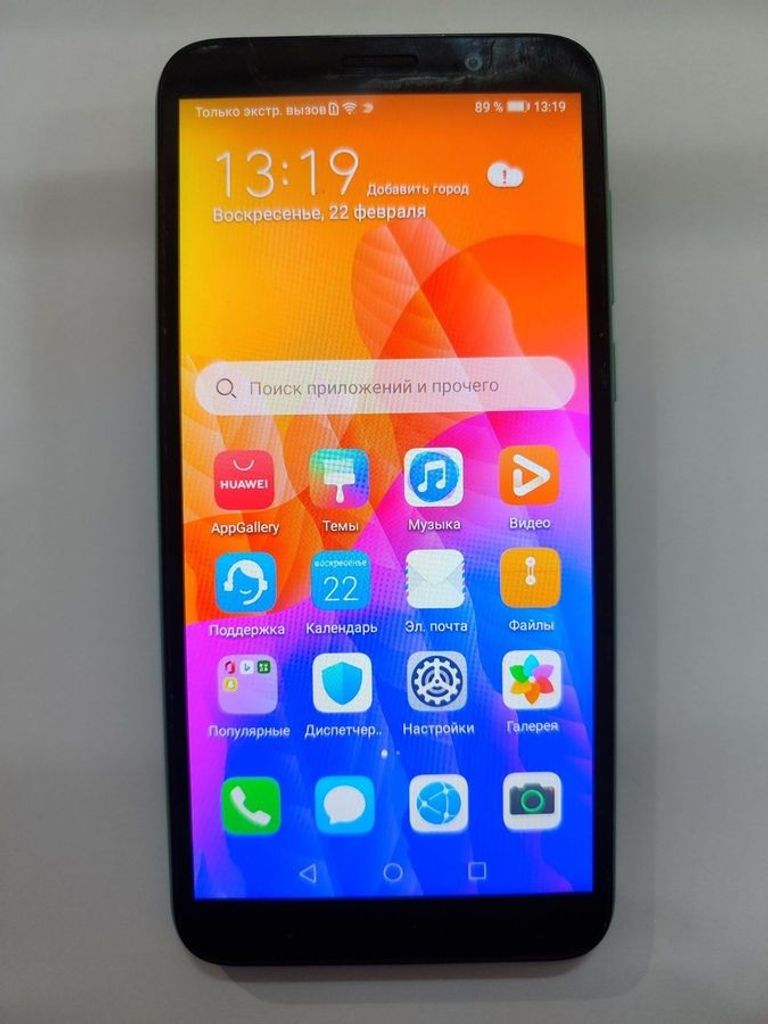 Объявление Huawei y5p 2/32gb Б/У