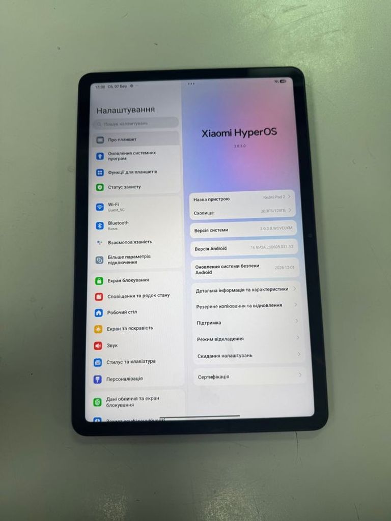 Оголошення Xiaomi redmi pad 2 4/128gb wi-fi Б/У