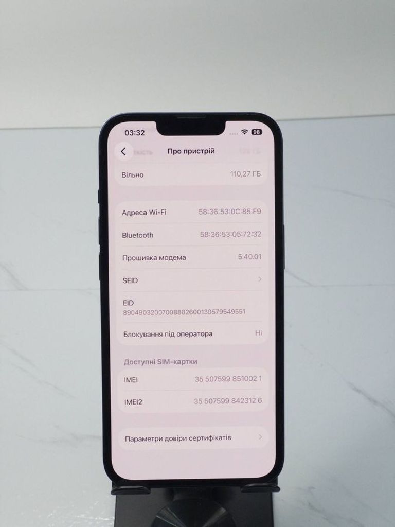 Дешиво Apple iphone 13 128gb с ломбарда