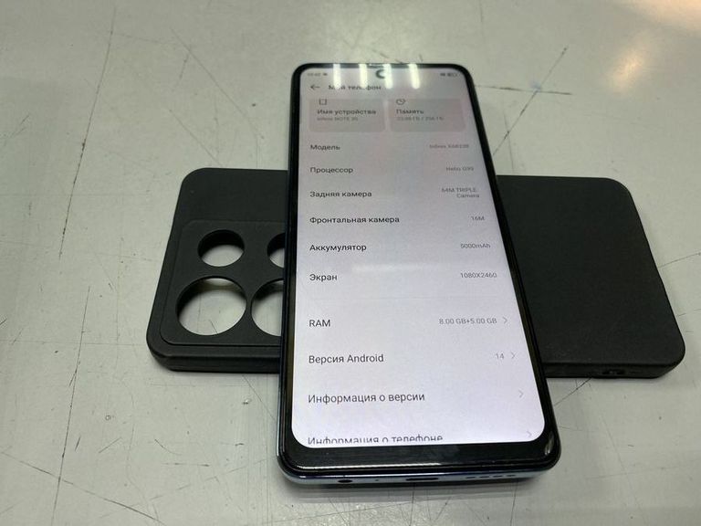 Купить Infinix note 30 x6833b 8/256gb Б/У