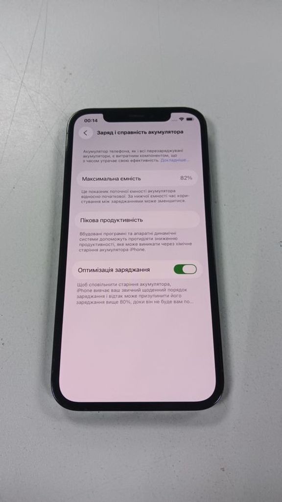 Apple iphone 12 pro 128gb Код:01-200892300. Изображение 8