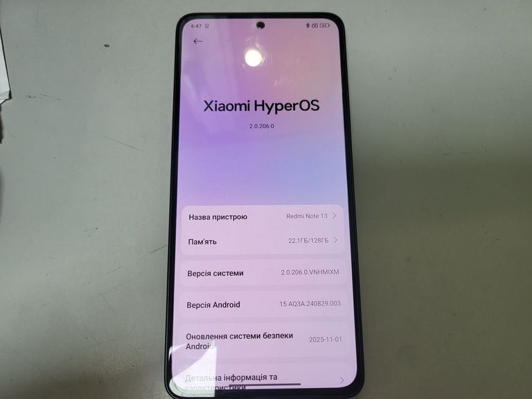 Дешиво Xiaomi redmi note 13 pro 4g 6/128gb с ломбарда