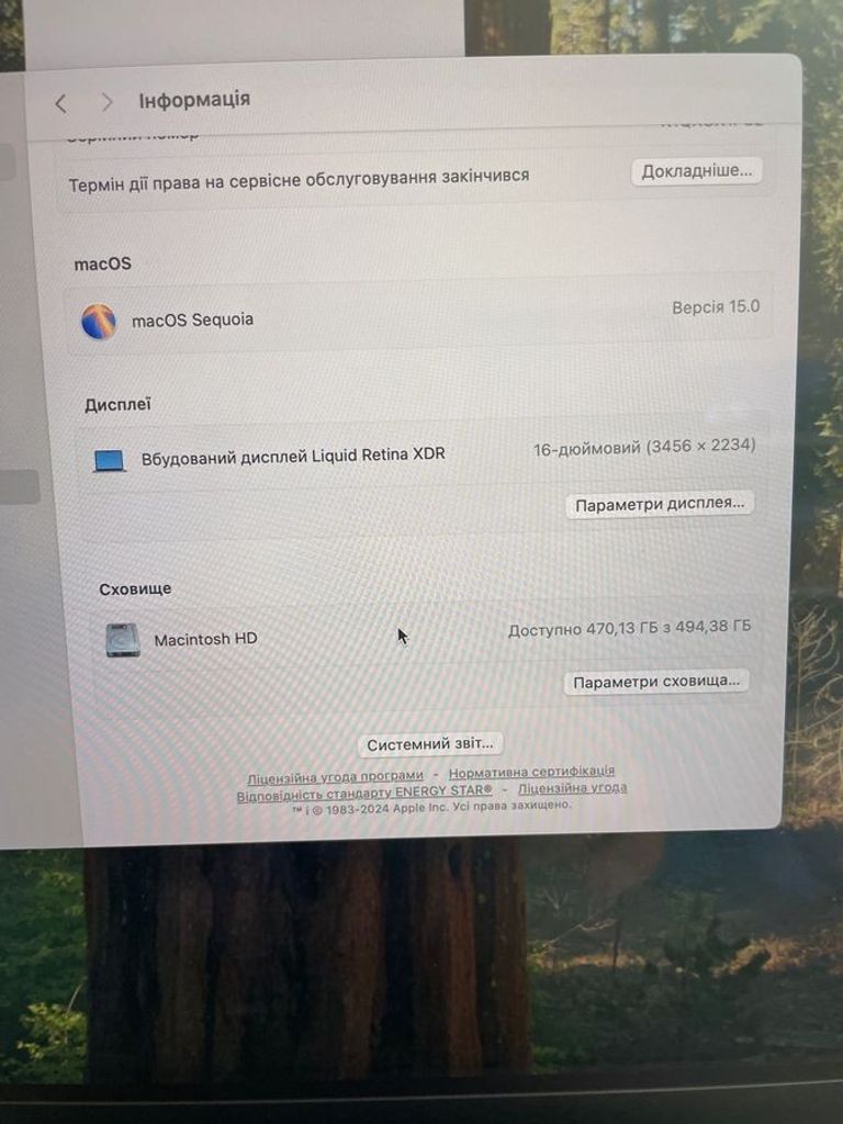 Apple macbook pro 16” 2021 Код:01-200892502. Изображение 10