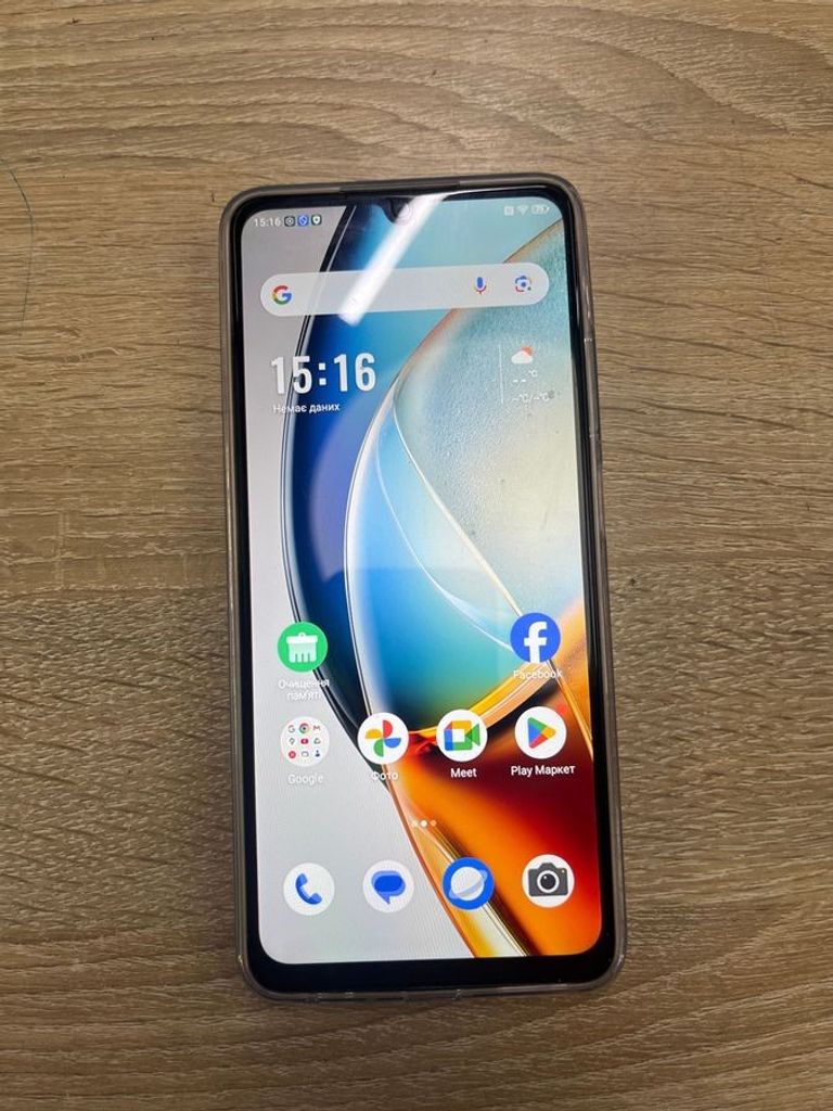 Купити Zte Nubia V70 Max 6/128GB Gray Б/У