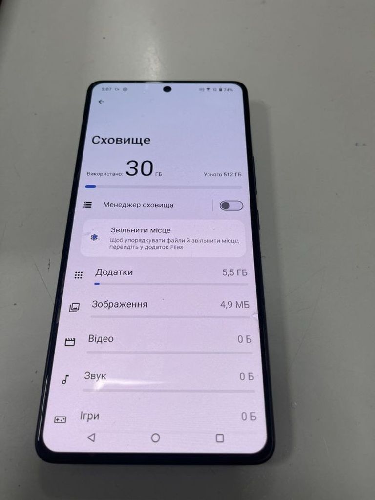 Asus ROG Phone 9 Pro 16/512GB Phantom Black Код:01-200893547. Зображення 8