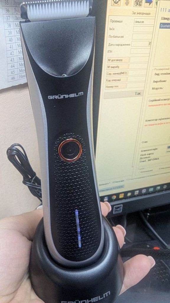 Оголошення Grunhelm GHC-102CU Б/У