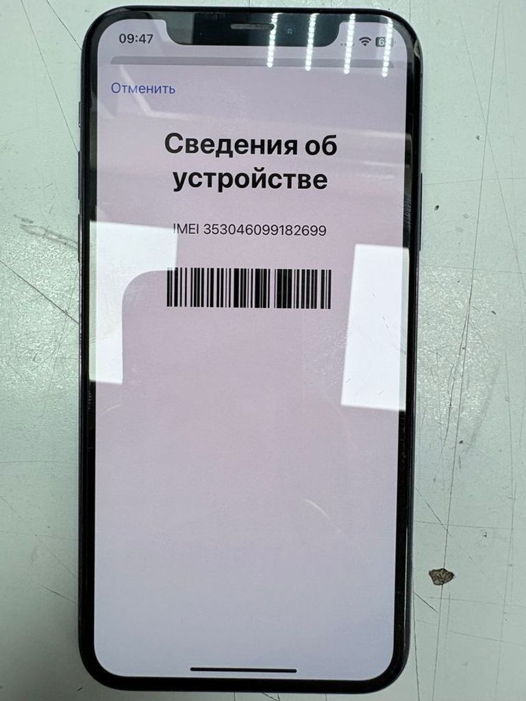 Apple iphone x 256gb Код:01-200896492. Изображение 8