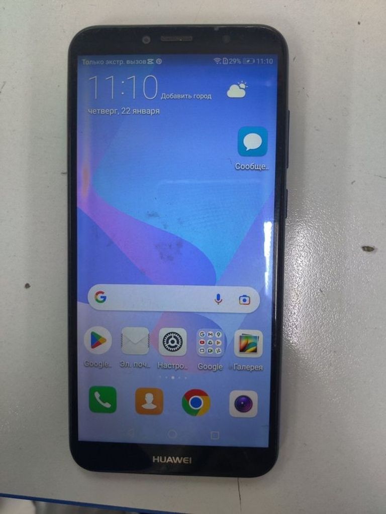 Купити Huawei y6 prime 3/32gb Б/У