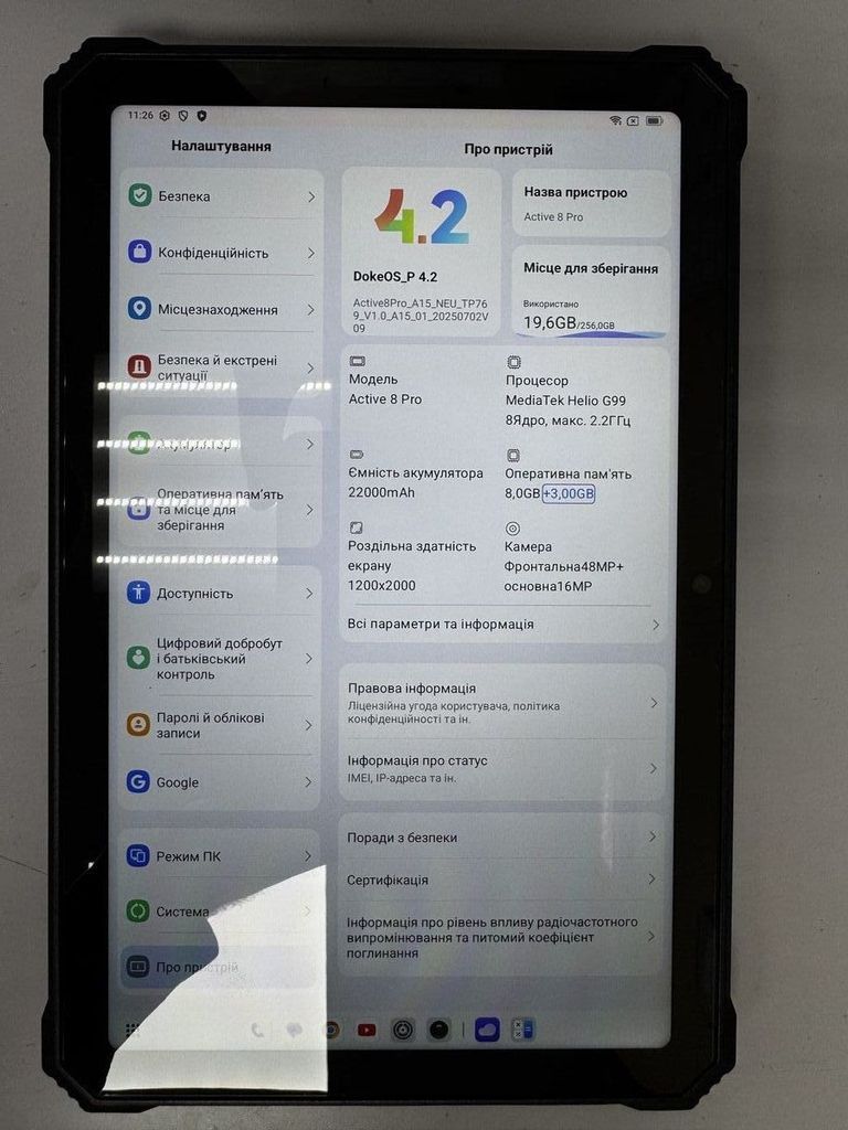 Купити Blackview Active 8 Pro 8/256GB LTE Black Б/У